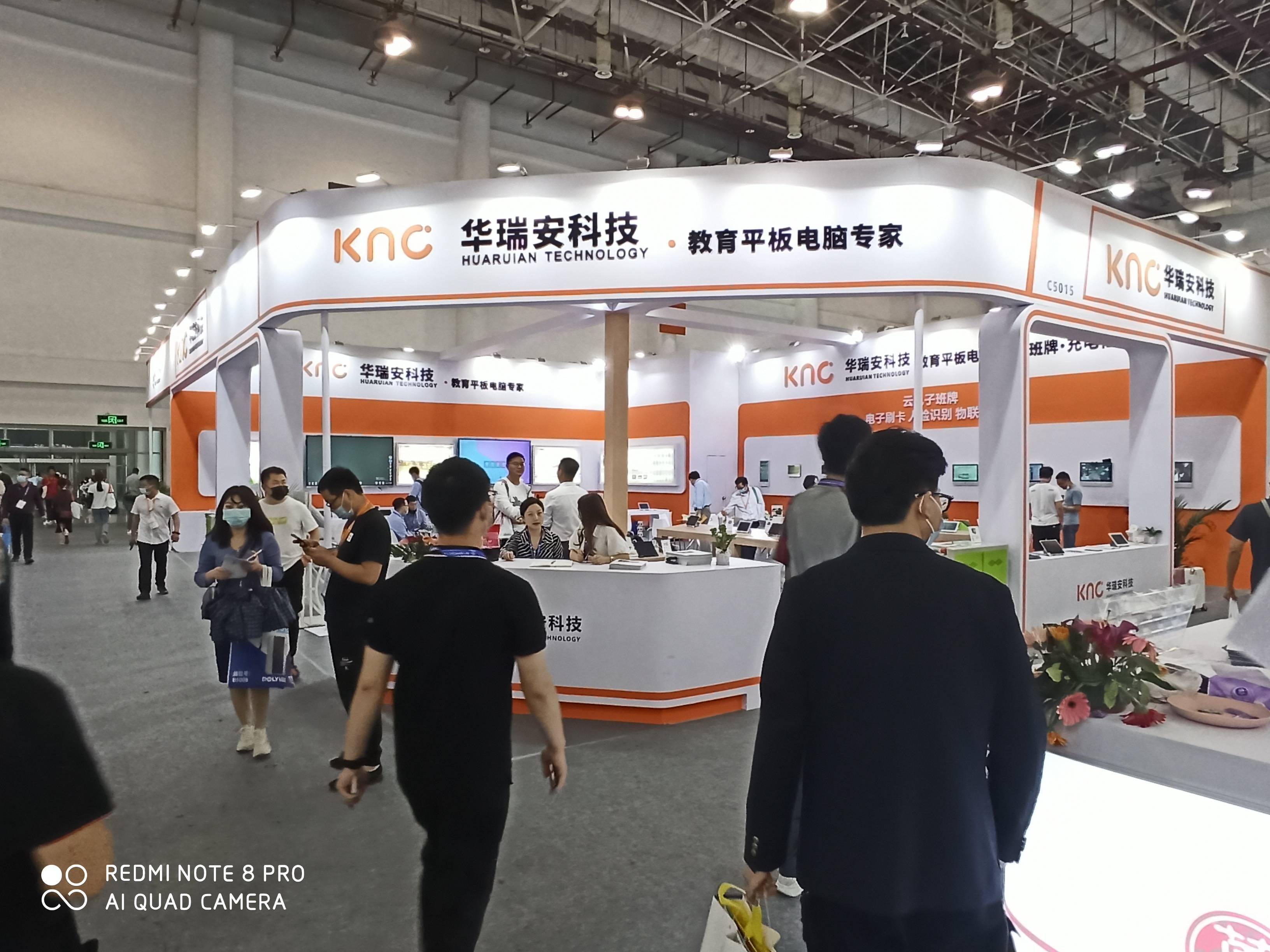 專業(yè)團(tuán)隊(duì)全程服務(wù) 仁匯廣主題展覽中心會(huì)議活動(dòng)布置