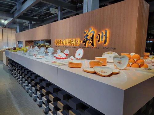 市新產品展館璀璨亮相中國景德鎮第18屆國際陶瓷博覽會，助力產業升級與會務服務創新